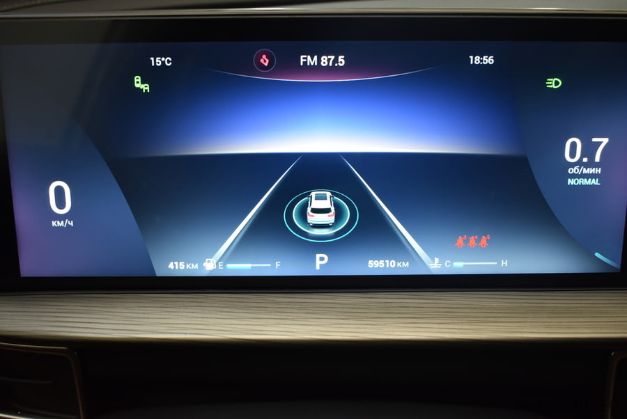 Фото CHERY Tiggo 8 Pro MAX I с пробегом | №6