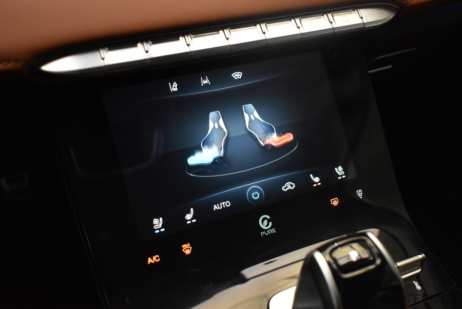 Фото CHERY Tiggo 8 Pro MAX I с пробегом | №8