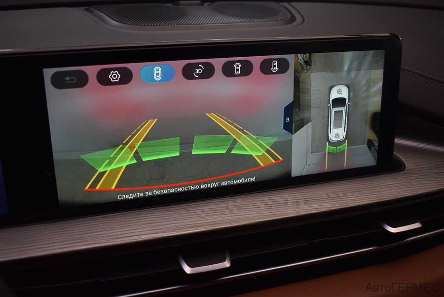 Фото CHERY Tiggo 8 Pro MAX I с пробегом | №14