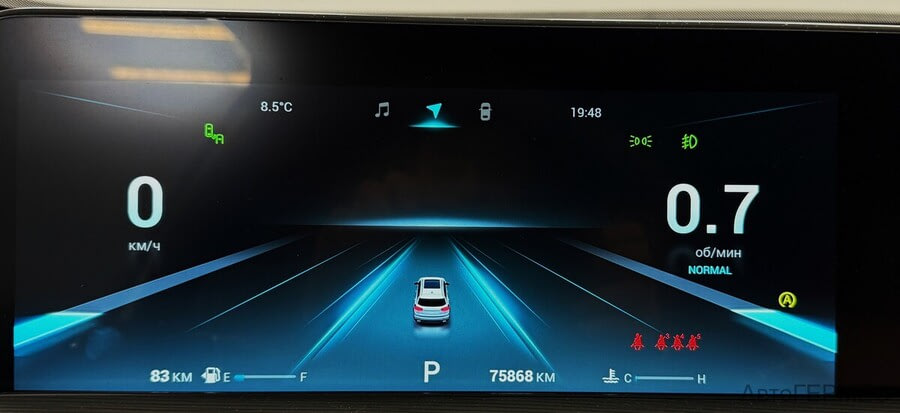 Фото CHERY Tiggo 8 Pro MAX I с пробегом | №6