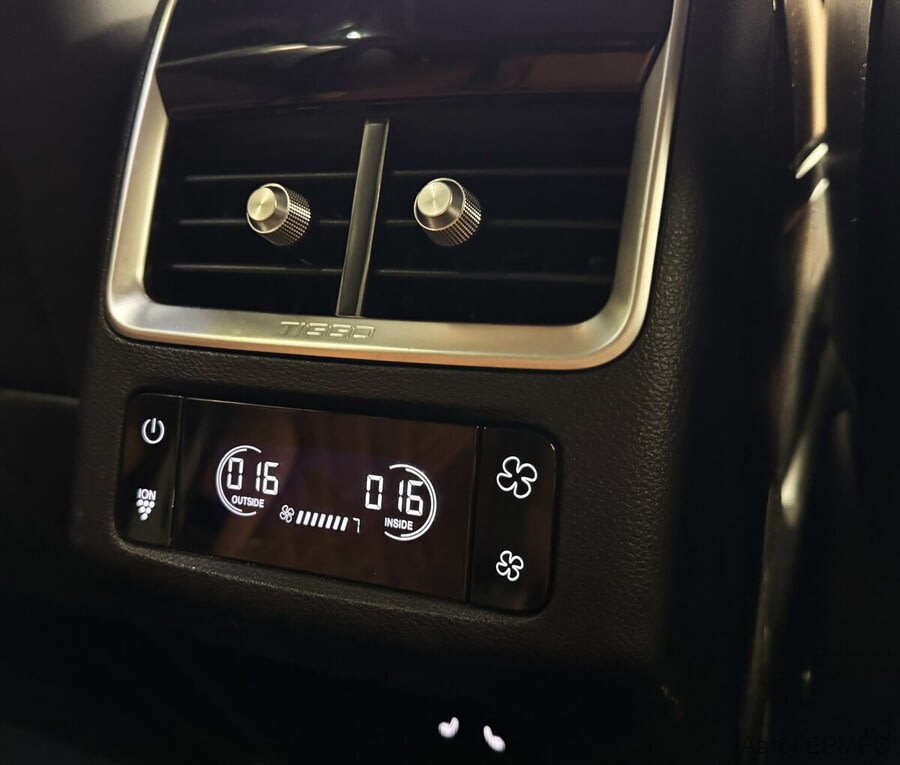 Фото CHERY Tiggo 8 Pro MAX I с пробегом | №13