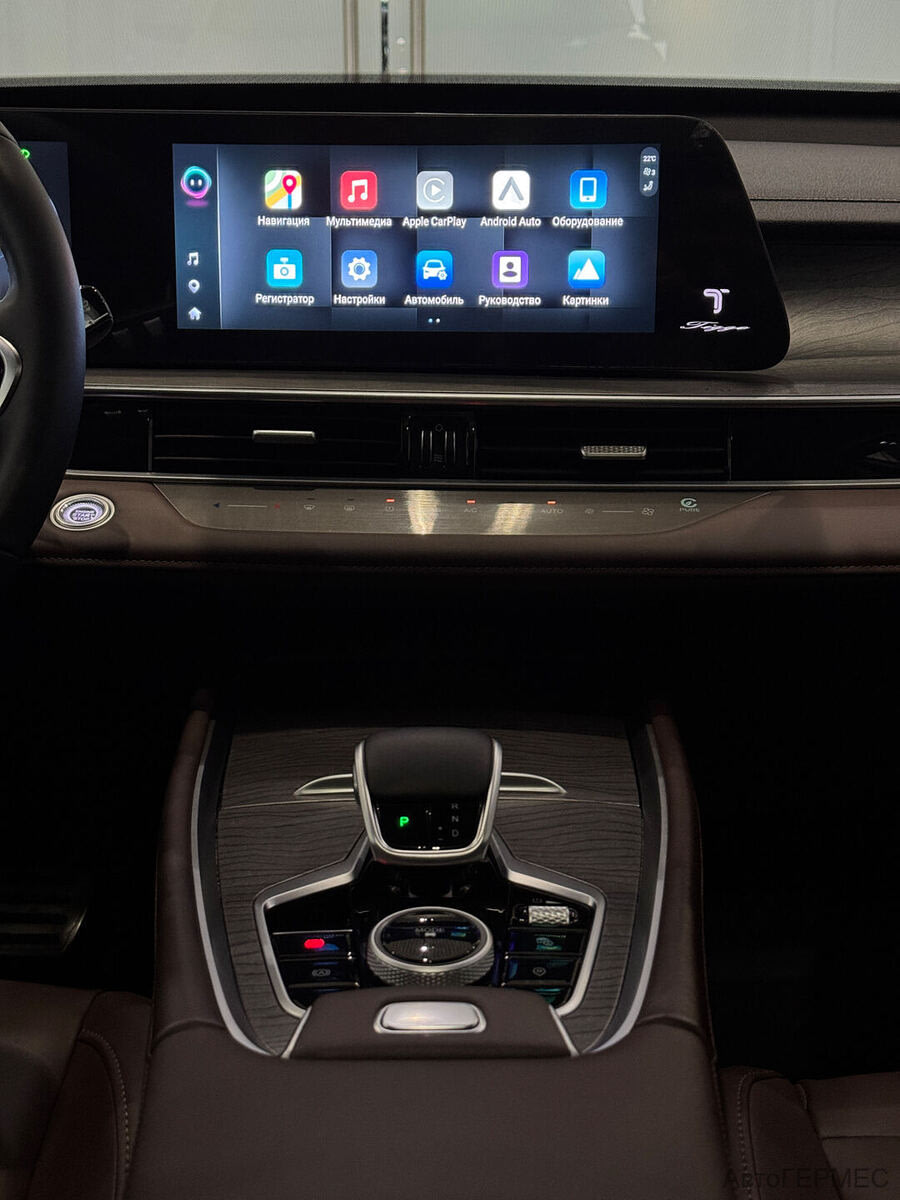 Фото CHERY Tiggo 8 Pro MAX I Рестайлинг с пробегом | №8