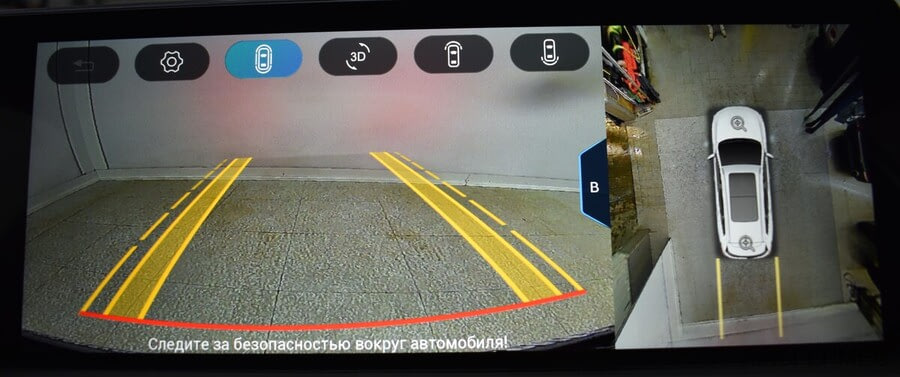 Фото CHERY Tiggo 8 Pro MAX I с пробегом | №9 Фото CHERY Tiggo 8 Pro MAX I с пробегом | №9