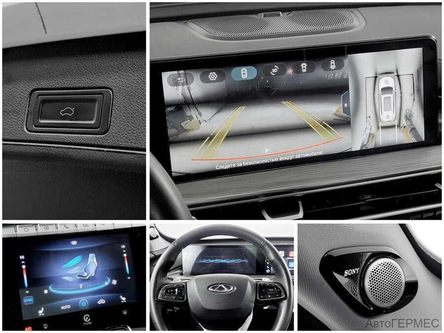 Фото CHERY Tiggo 8 Pro MAX I с пробегом | №10