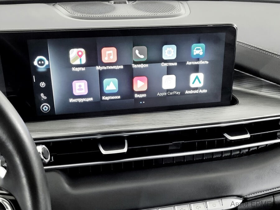 Фото CHERY Tiggo 8 Pro MAX I с пробегом | №7