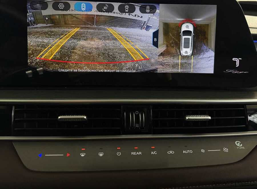 Фото CHERY Tiggo 8 Pro MAX I Рестайлинг с пробегом | №8