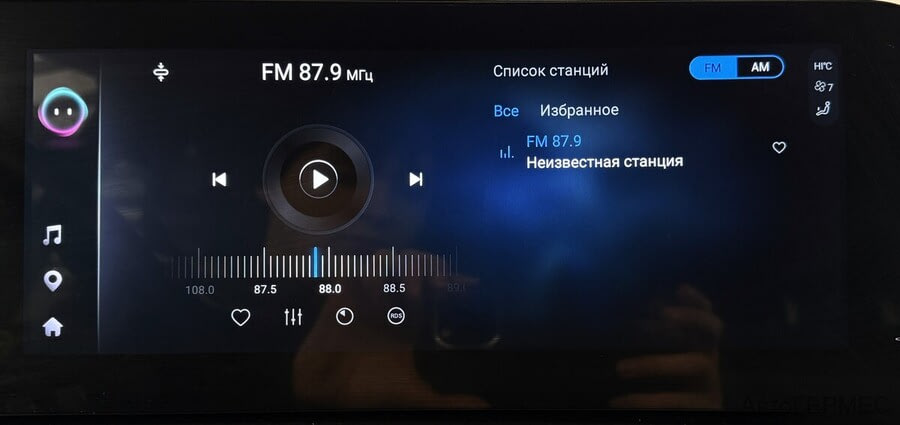 Фото CHERY Tiggo 8 Pro MAX I Рестайлинг с пробегом | №7