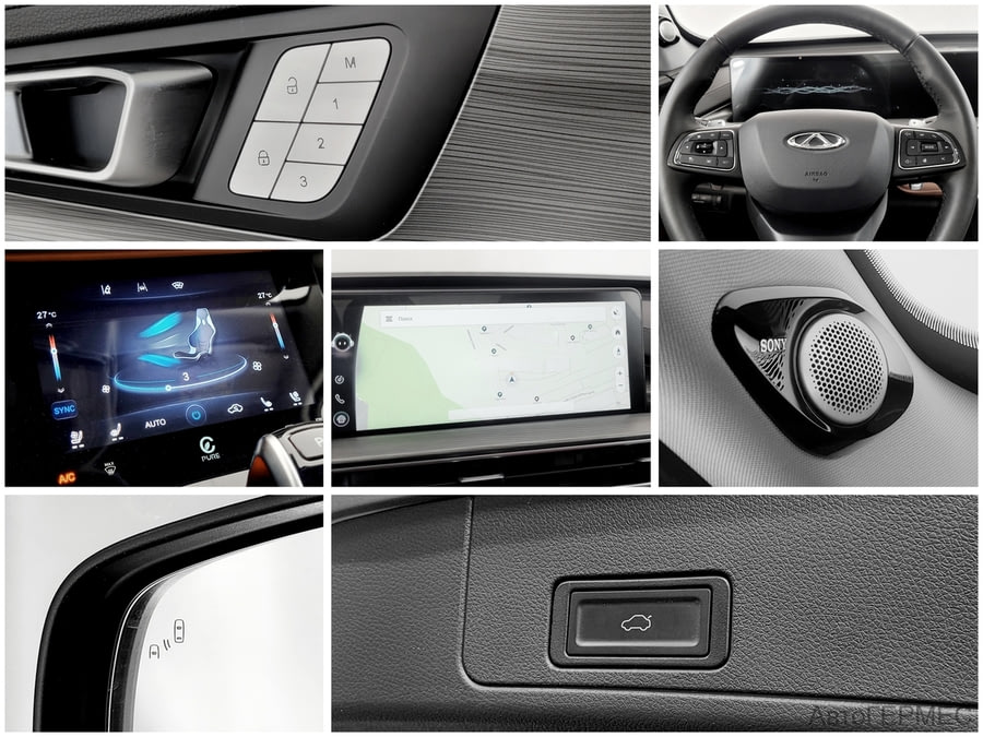 Фото CHERY Tiggo 8 Pro MAX I с пробегом | №10