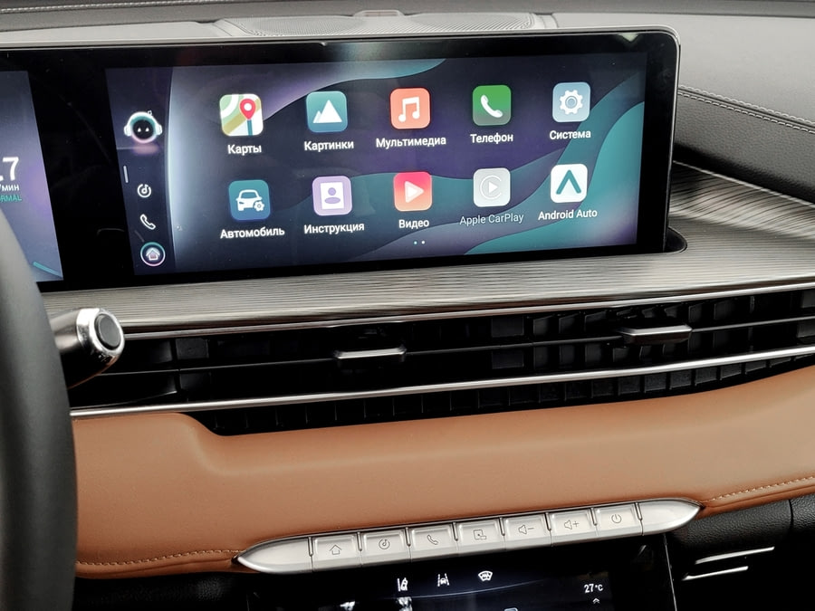 Фото CHERY Tiggo 8 Pro MAX I с пробегом | №7