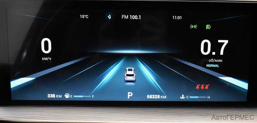 Фото CHERY Tiggo 8 Pro MAX I с пробегом | №6