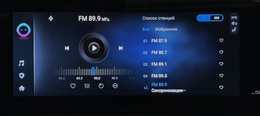 Фото CHERY Tiggo 8 Pro MAX I Рестайлинг с пробегом | №7