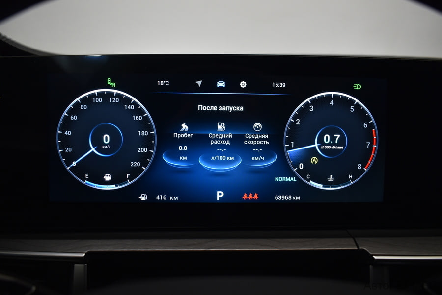 Фото CHERY Tiggo 8 Pro MAX I Рестайлинг с пробегом | №6