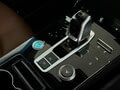 Фото CHERY Tiggo 8 Pro MAX I с пробегом | №9