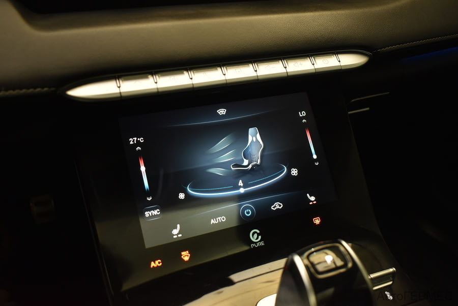 Фото CHERY Tiggo 8 Pro MAX I с пробегом | №7