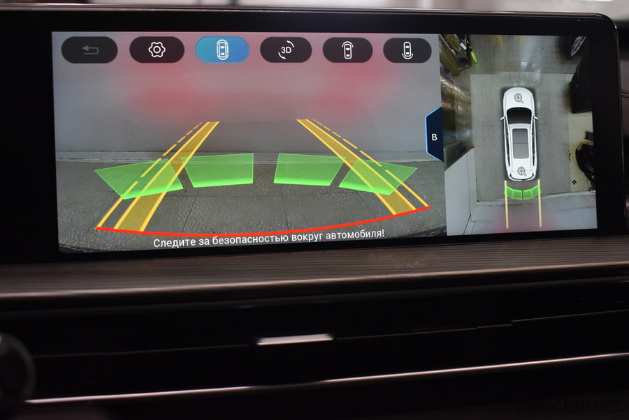 Фото CHERY Tiggo 8 Pro MAX I с пробегом | №11