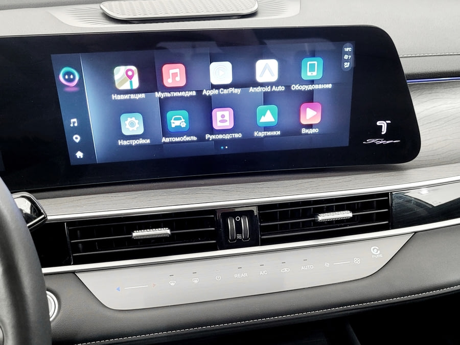 Фото CHERY Tiggo 8 Pro MAX I Рестайлинг с пробегом | №7