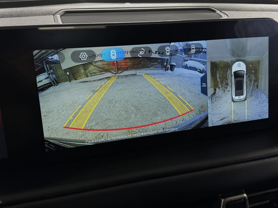 Фото Exeed TXL I рестайлинг. с пробегом | №7