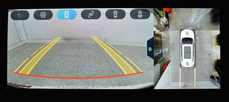 Фото CHERY Tiggo 8 Pro MAX I Рестайлинг с пробегом | №8