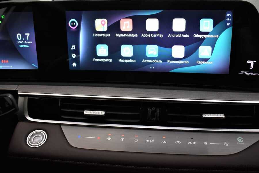 Фото CHERY Tiggo 8 Pro MAX I Рестайлинг с пробегом | №9 Фото CHERY Tiggo 8 Pro MAX I Рестайлинг с пробегом | №9