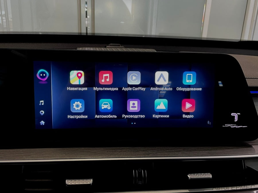 Фото CHERY Tiggo 8 Pro MAX I Рестайлинг с пробегом | №8