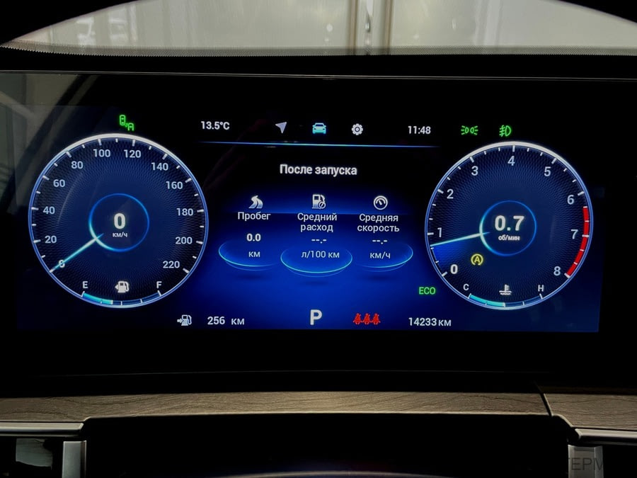 Фото CHERY Tiggo 8 Pro MAX I Рестайлинг с пробегом | №6