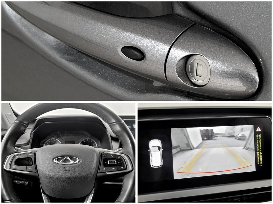 Фото CHERY TIGGO 4 PRO I с пробегом | №9 Фото CHERY TIGGO 4 PRO I с пробегом | №9