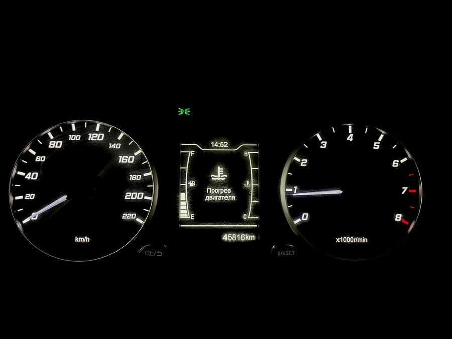 Фото CHERY TIGGO 4 PRO I с пробегом | №6