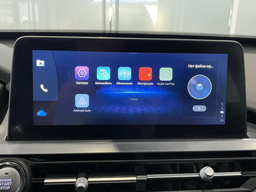 Фото CHERY TIGGO 4 PRO I с пробегом | №8