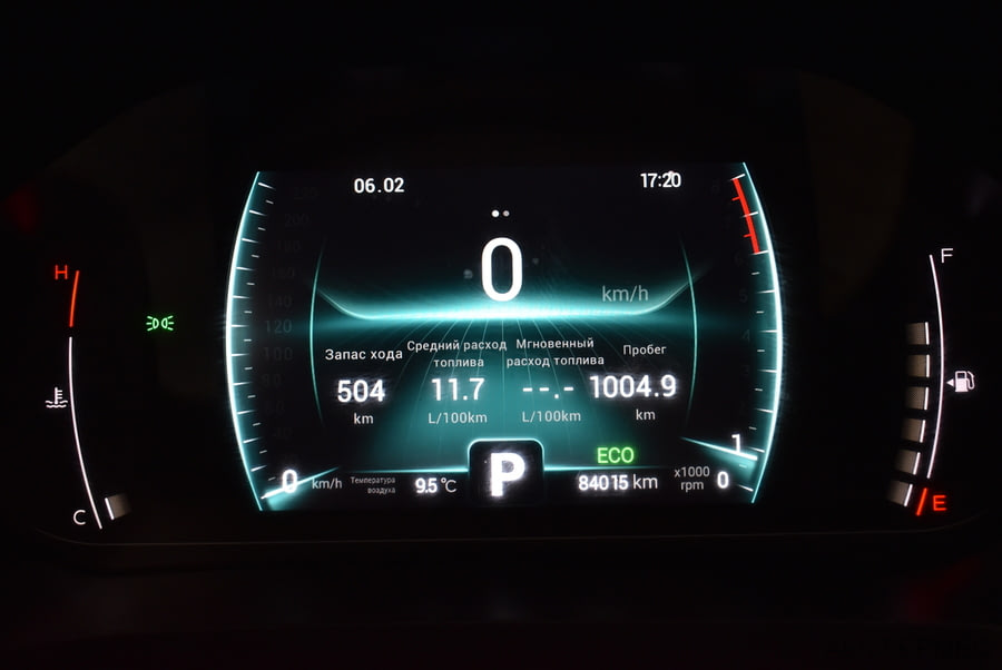 Фото CHERY TIGGO 7 PRO I с пробегом | №6