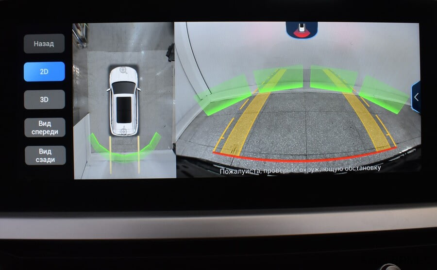 Фото CHERY TIGGO 7 PRO I с пробегом | №9 Фото CHERY TIGGO 7 PRO I с пробегом | №9