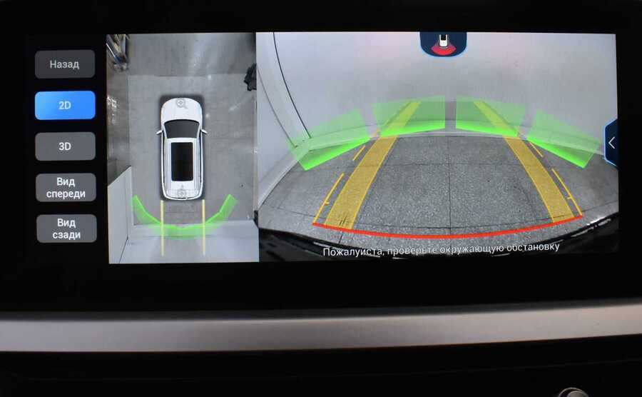 Фото CHERY TIGGO 7 PRO I с пробегом | №9