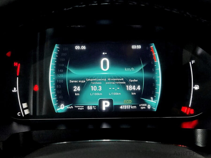 Фото CHERY TIGGO 7 PRO I с пробегом | №6