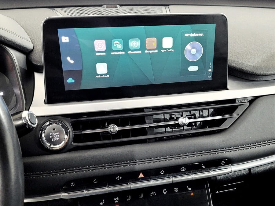 Фото CHERY TIGGO 7 PRO I с пробегом | №7