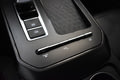 Фото CHERY TIGGO 7 PRO I с пробегом | №10 Фото CHERY TIGGO 7 PRO I с пробегом | №10