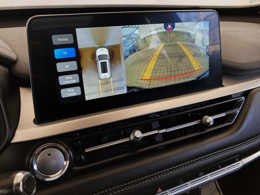 Фото CHERY TIGGO 7 PRO I с пробегом | №7