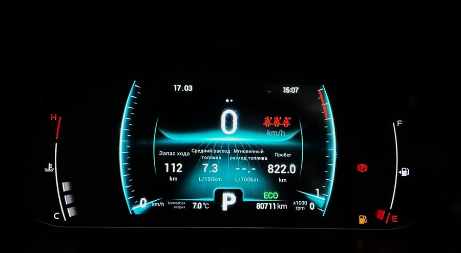 Фото CHERY TIGGO 7 PRO I с пробегом | №6