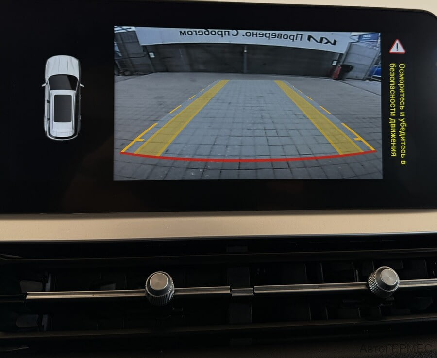 Фото CHERY TIGGO 7 PRO I с пробегом | №8