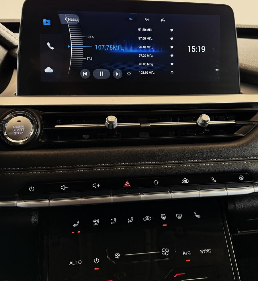 Фото CHERY TIGGO 7 PRO I с пробегом | №7