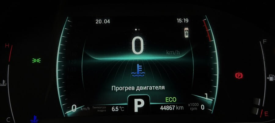 Фото CHERY TIGGO 7 PRO I с пробегом | №6