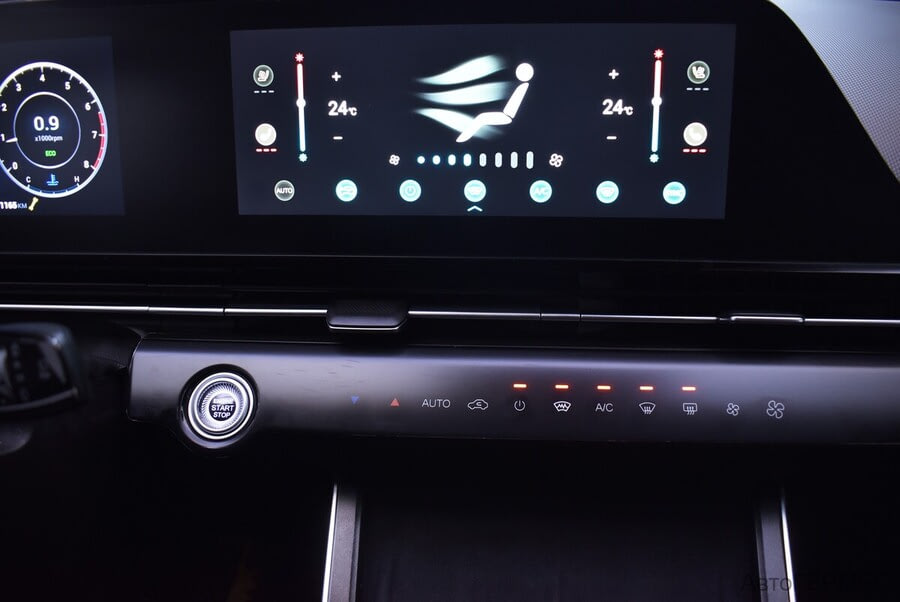 Фото Omoda C5 I с пробегом | №10