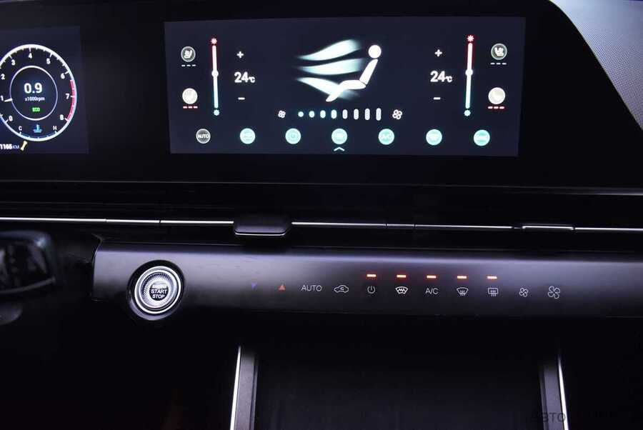 Фото Omoda C5 I с пробегом | №10