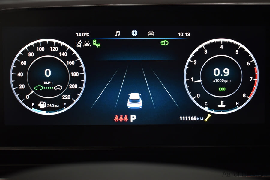 Фото Omoda C5 I с пробегом | №6