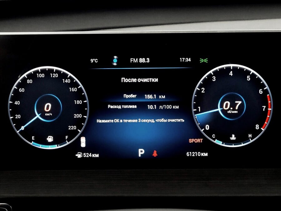 Фото CHERY TIGGO 4 PRO I Рестайлинг с пробегом | №6 Фото CHERY TIGGO 4 PRO I Рестайлинг с пробегом | №6