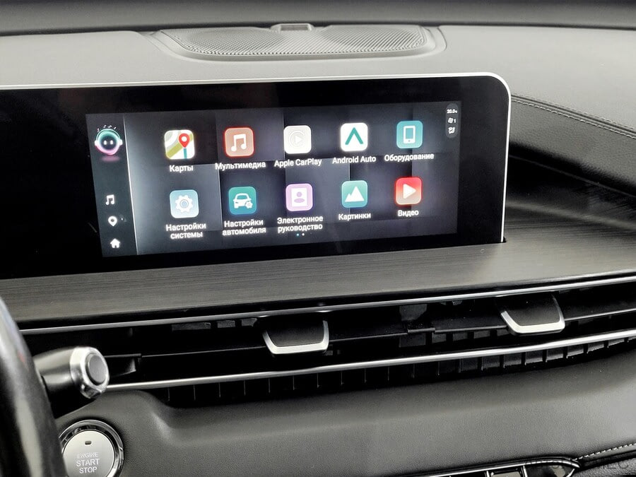 Фото CHERY TIGGO 4 PRO I Рестайлинг с пробегом | №7 Фото CHERY TIGGO 4 PRO I Рестайлинг с пробегом | №7