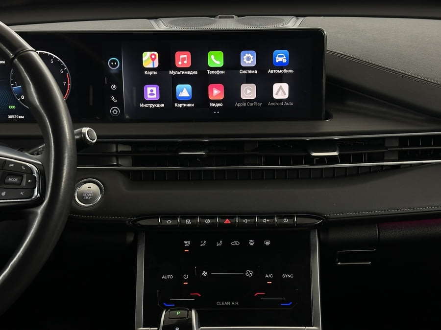 Фото CHERY Tiggo 7 Pro MAX I с пробегом | №7