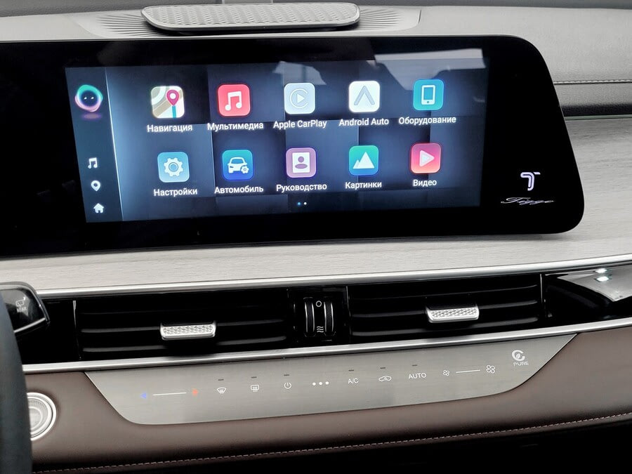 Фото CHERY Tiggo 7 Pro MAX I Рестайлинг с пробегом | №7