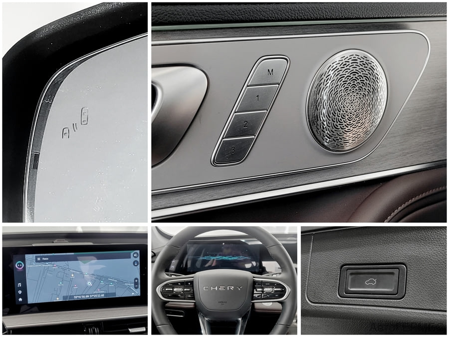 Фото CHERY Tiggo 7 Pro MAX I Рестайлинг с пробегом | №10