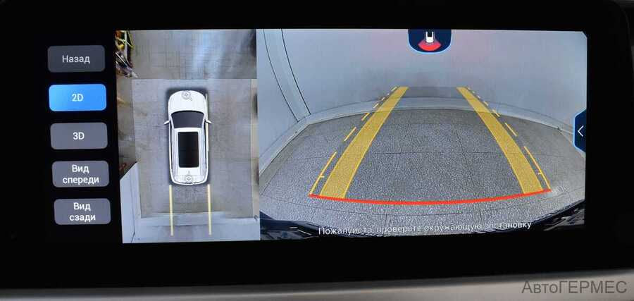 Фото CHERY TIGGO 7 PRO I с пробегом | №9 Фото CHERY TIGGO 7 PRO I с пробегом | №9