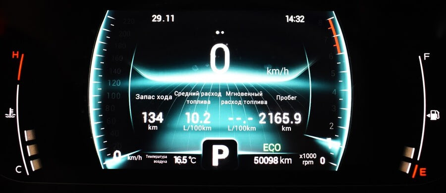 Фото CHERY TIGGO 7 PRO I с пробегом | №6