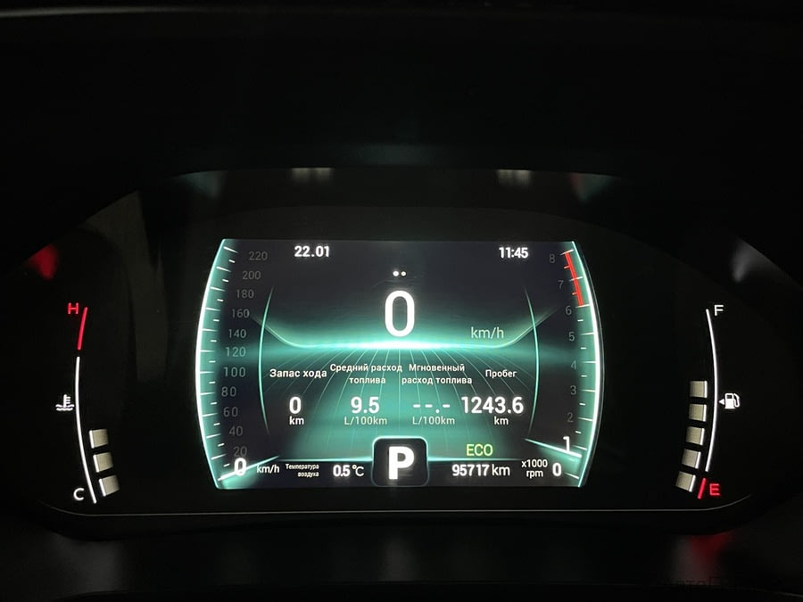 Фото CHERY TIGGO 7 PRO I с пробегом | №6